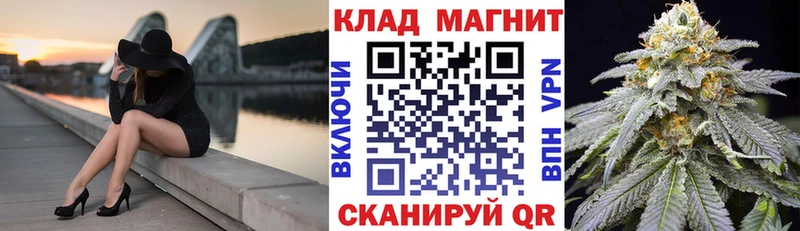 Магазин наркотиков Любань Cocaine МЕФ Гашиш Марихуана