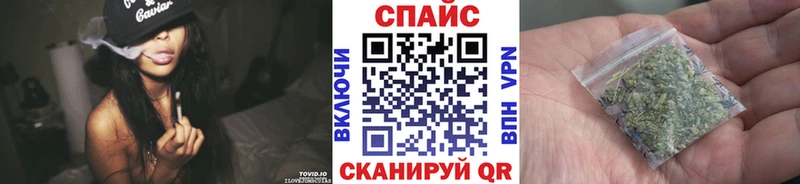 наркота  Любань  Бутират бутандиол 