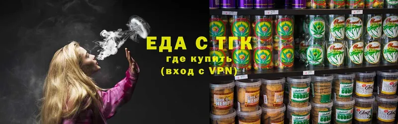 купить   Любань  Cannafood конопля 