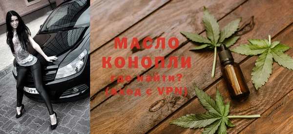 MDMA Premium VHQ Горно-Алтайск