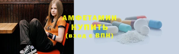 мефедрон Новодвинск