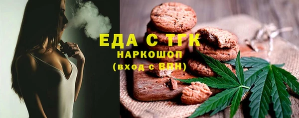 MDMA Premium VHQ Горно-Алтайск