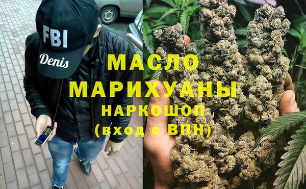 MDMA Premium VHQ Горно-Алтайск