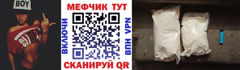 МЯУ-МЯУ VHQ  Любань 