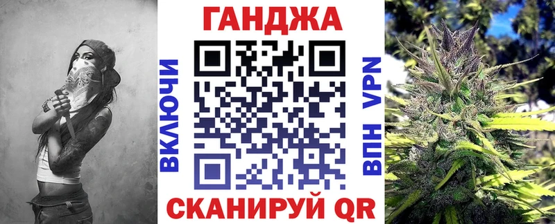 цены наркотик  Любань  Бошки Шишки сатива 